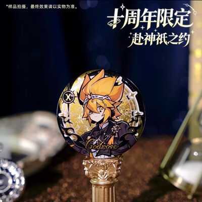 凹凸世界嘉德罗斯十周年限定赴神之约自制谷美徽章亚克桌面大立牌