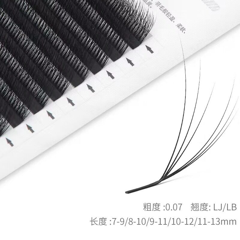 嫁接睫毛3D野生中式翘睫嫁接睫毛超柔软真水貂毛自然浓密款