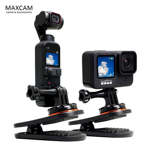 Action POCKET2大疆GoPro13 PRO 运动口袋相机背包夹旋转背带固定书包夹子配件 MAXCAM适用dji灵眸Osmo