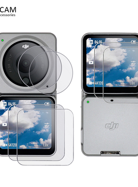 MAXCAM适用于DJI大疆灵眸运动相机osmo action 2镜头钢化膜Action2屏幕玻璃防刮高清保护贴膜清洁布配件