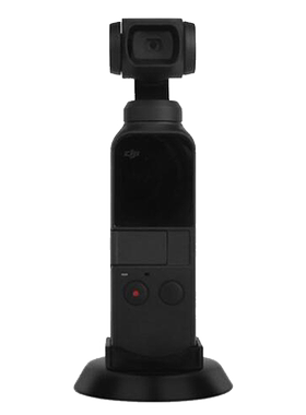 防滑底座适用于DJIPocket21