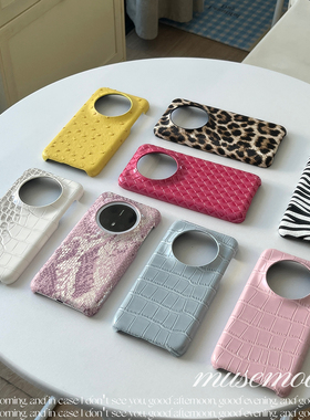 MUSEMOON｜独特手感！自制小众高级风ins皮质鳄鱼纹质感半包硬壳手机壳适用华为pura80mate70pro三星s25ultra