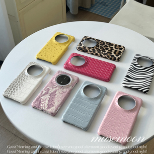 MUSEMOON｜独特手感！自制小众高级风ins皮质鳄鱼纹质感半包硬壳手机壳适用华为pura80mate70pro三星s25ultra