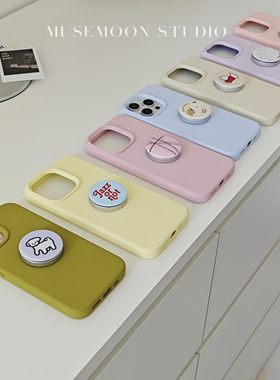MUSEMOON 韩国ins博主同款可爱小狗圆形伸缩液态硅胶手机壳支架潮
