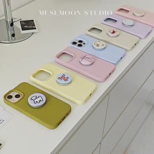 MUSEMOON 韩国ins博主同款 可爱小狗圆形伸缩液态硅胶手机壳支架潮