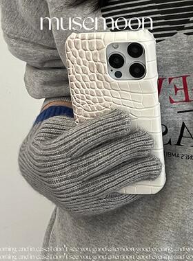 MUSEMOON 高级喜马拉雅鳄鱼纹半包硬壳手机壳渐变皮质灰白色鳄鱼纹适用苹果16/17proMax/iPhone14/13气质小众