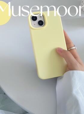 甜味奶油黄●ins芝士奶油黄色真液态硅胶手机壳适用mate70iphone15/16promax小米15软糯液态硅胶高级简约纯色