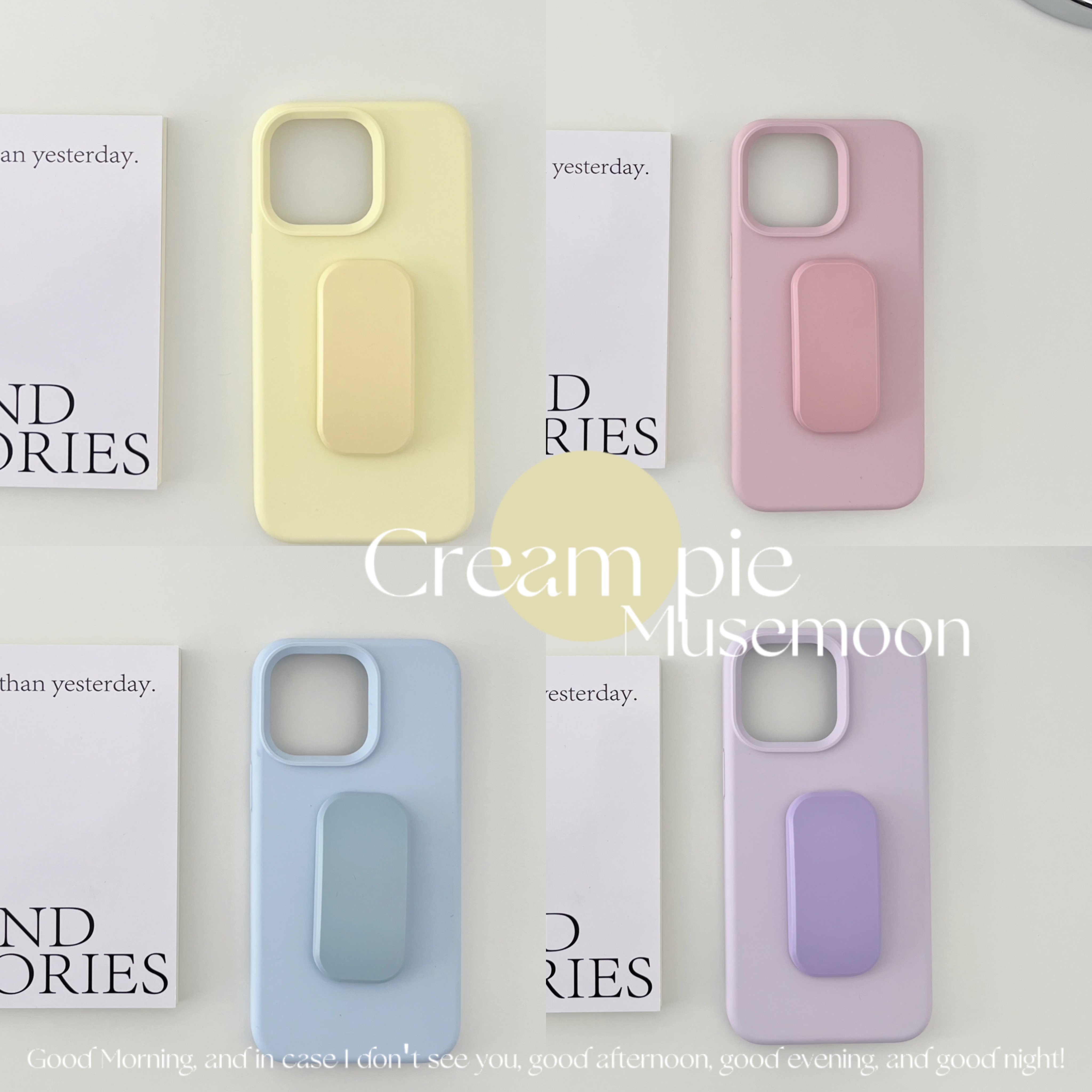 奶黄色糯叽叽液态硅胶iPhone17