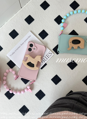 MUSEMOON｜榉木小动物合集 四角可挂春夏ins小象支架奶油粉蓝色手机壳手提链条适用mate70prop60苹果16小米15