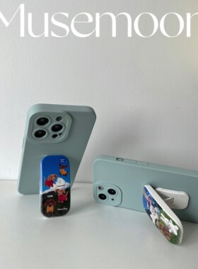 MUSEMOON自制ins小众温柔浅蓝色手机壳可爱腊肠小狗推拉支架适用iphone16苹果15promax新款小米15/华为pura80