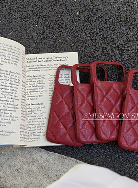 MUSEMOON｜红色鱼子酱 经典系列！高级感ins复古红色皮质手机壳适用iphone17promax苹果16/15pro/1413pro新款