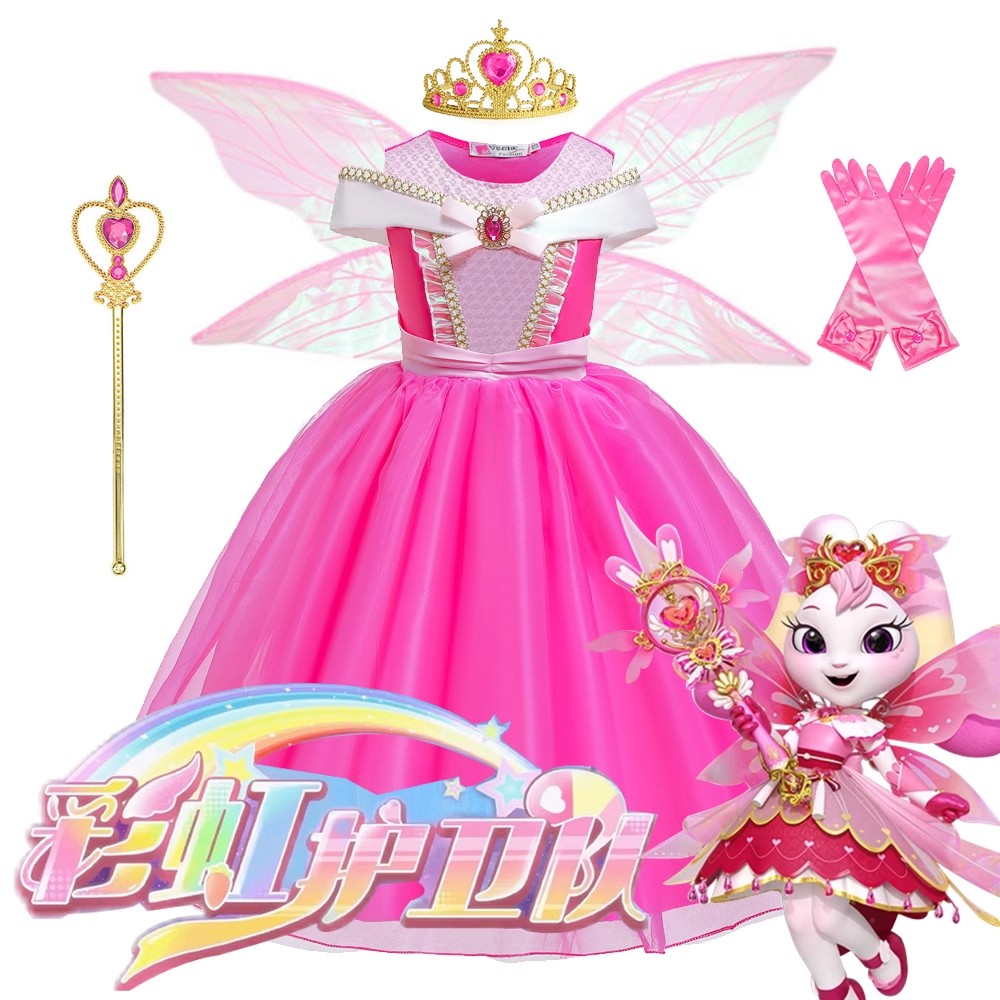 女童彩虹护卫队兔兔星宝连衣裙