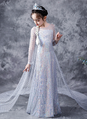 冰雪奇缘2爱莎公主裙白色拖尾elsa艾莎表演裙女童亮片披风长裙5岁