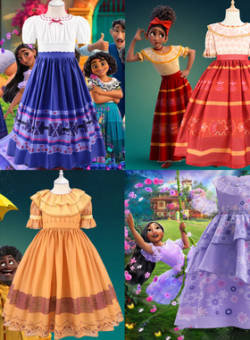 欧美热销魔法满屋公主裙 Encanto连衣裙节日演出扮演服童装连衣裙