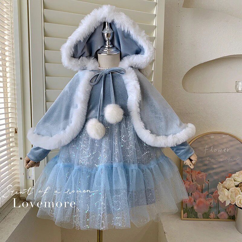 女童爱莎公主裙秋冬款儿童加绒丝绒礼服裙小女孩艾莎带斗篷连衣裙