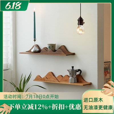 定制黑胡桃木一字隔板置物架墙上山形装饰置物板樱桃木壁挂收纳层