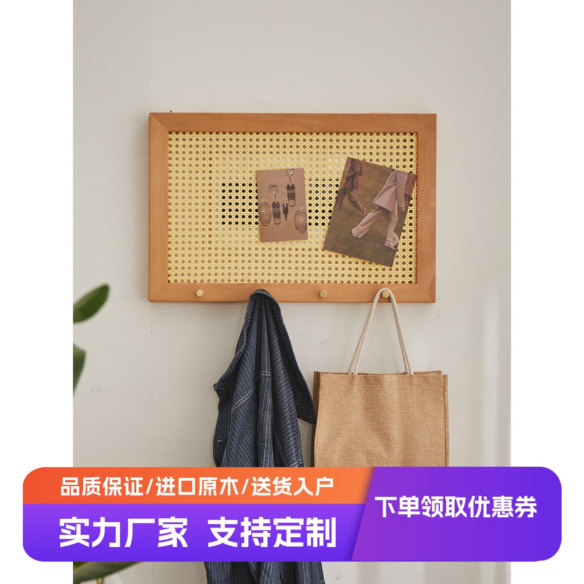定制实木藤编电表箱遮挡装饰画 画弱电箱遮丑带挂钩新中式电箱改