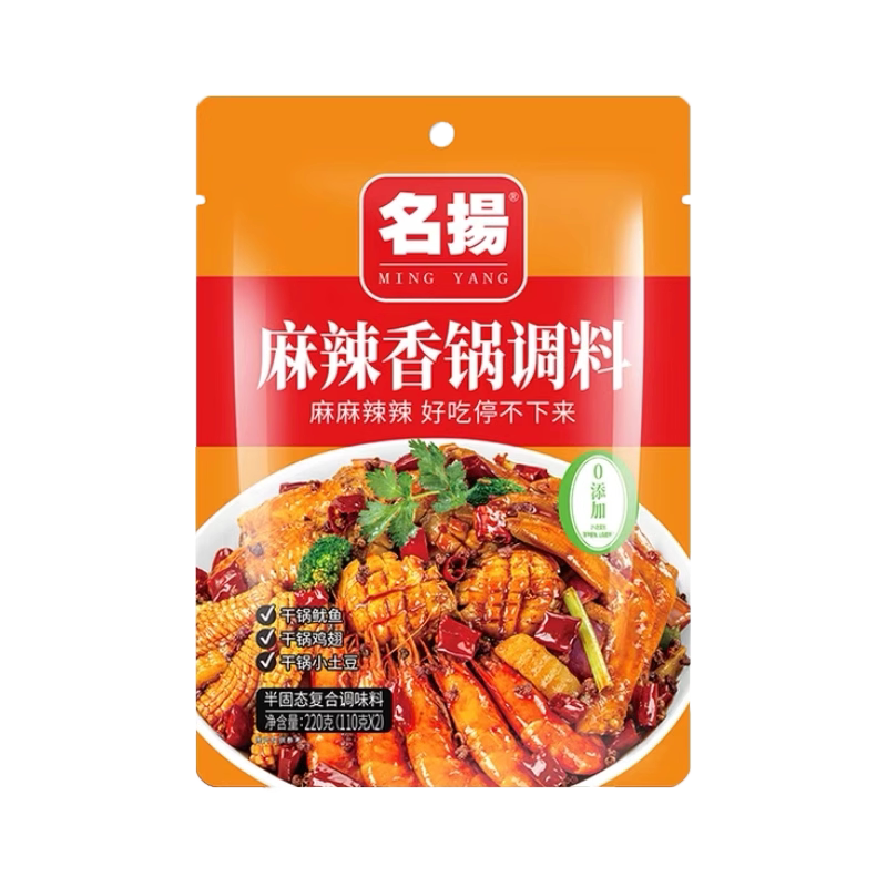 名扬麻辣香锅家用调料220g