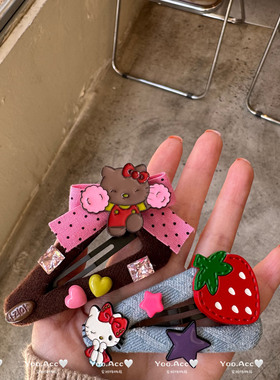 【YOO】韩国东大门可爱卡通减龄童趣发夹个性洋气百搭少女刘海夹