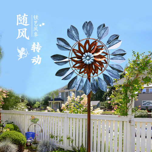 花园风车庭院摆件户外铁艺复古装饰旋转防锈组装简单随风转动驱鸟