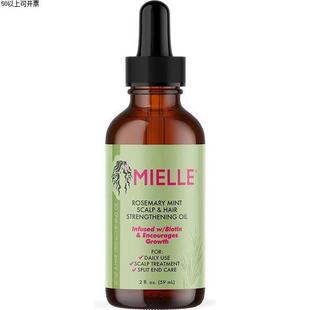 Mielle Organics Rosemary Mint Essential hair oil Hair mask