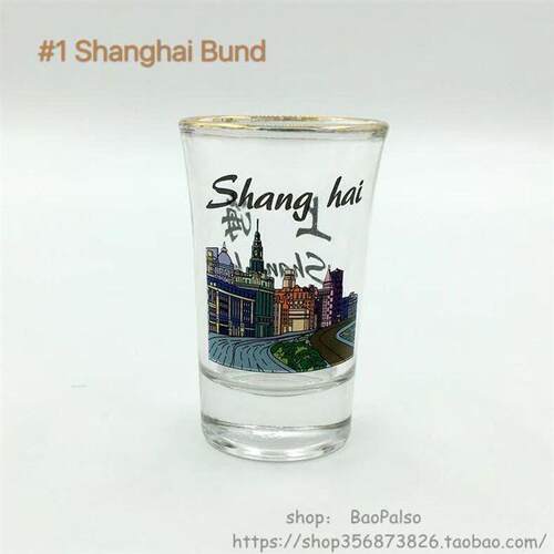 souvenir 6-pack tequila base shot glass set shanghai china