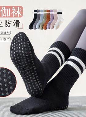 Yoga Socks Pilates Socks tton Shock Absorption Indoor Dance