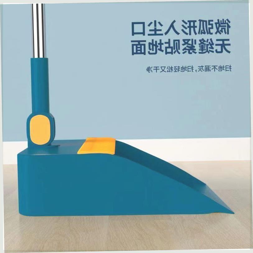 Broom and dustpan set with soft brush broom and dustpan set1