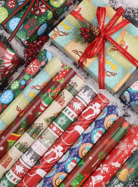 Christmas Wrapping Paper Gift Wrap Artware Packing Package