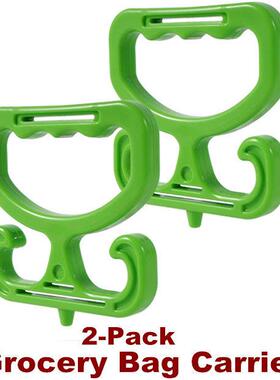 Grocery Bag Carrier Holder Carrying Shopping Bags Handle