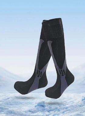 Electric Heated Socks Rechargeable Skiing Sock Fast Heating