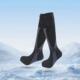 Rechargeable Socks Skiing Sock Heating Electric Fast Heated