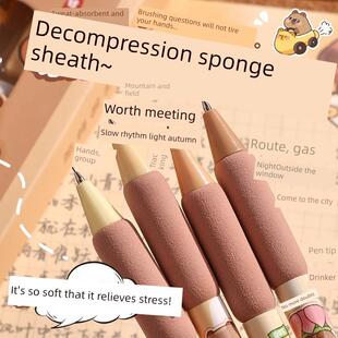 cute capybara mechanical pencil lead eraser set 0.5自动铅笔