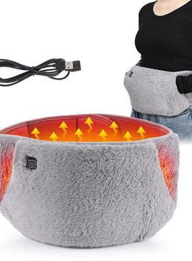 Lady Uterus Warming Belt Hand Warmer Heating Palace Stomach