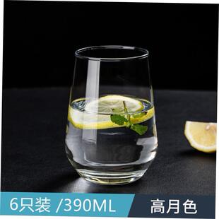 glass set: use 6 juice beer glasses, milk drinking cups,