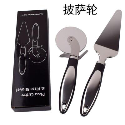 Pizza Cutter Wheel Knife Waffle Cake Slicer 披萨轮刀芝士铲