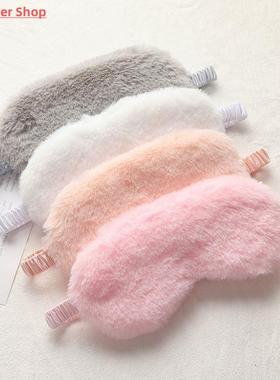 Sleeping Mask Sleeping Blindfold Soft Plush Eye Masks Cute L