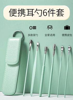 6PCS Ear Cleaner Wax Removal Tool Earpick Sticks Earwax Remo