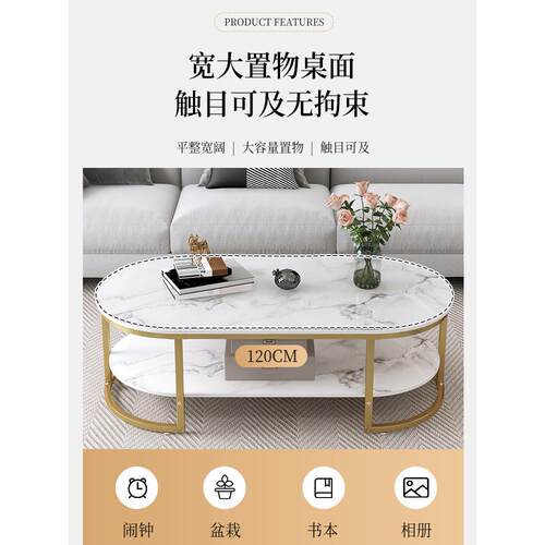 coffee table tea table living room garden small household mo