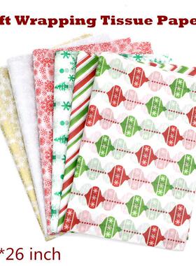 Tissue Paper for Gift Wrapping Christmas Present