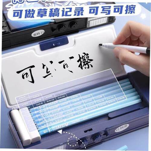 case Plastic pen bag student pencil box kids School supplies