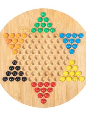 Chinese Checkers Board Game Chinese Wood Board Hexagonal Che