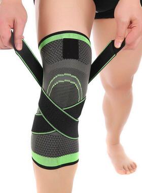 Knee Support Protector Kneepad Running Knee pads Brace belt
