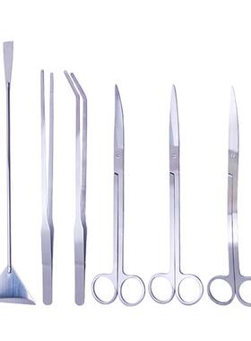 Aquarium Cleaning Tools Kit Fish Tank Aquatic Trimming Plant