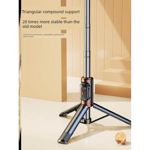 Anti-shaking selfie stick tripod landing phone holder 自拍杆