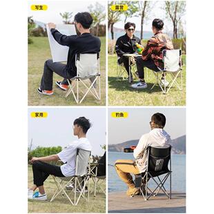 beach stool outdoor chair lounger seat camping light folding