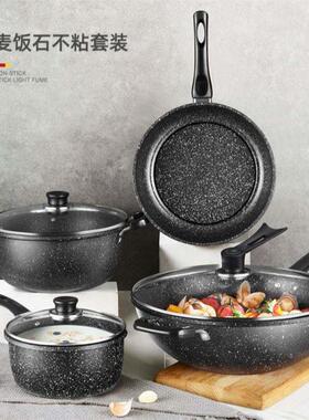 Kitchen cooking pot 3set frying pan soup non stick tool pot