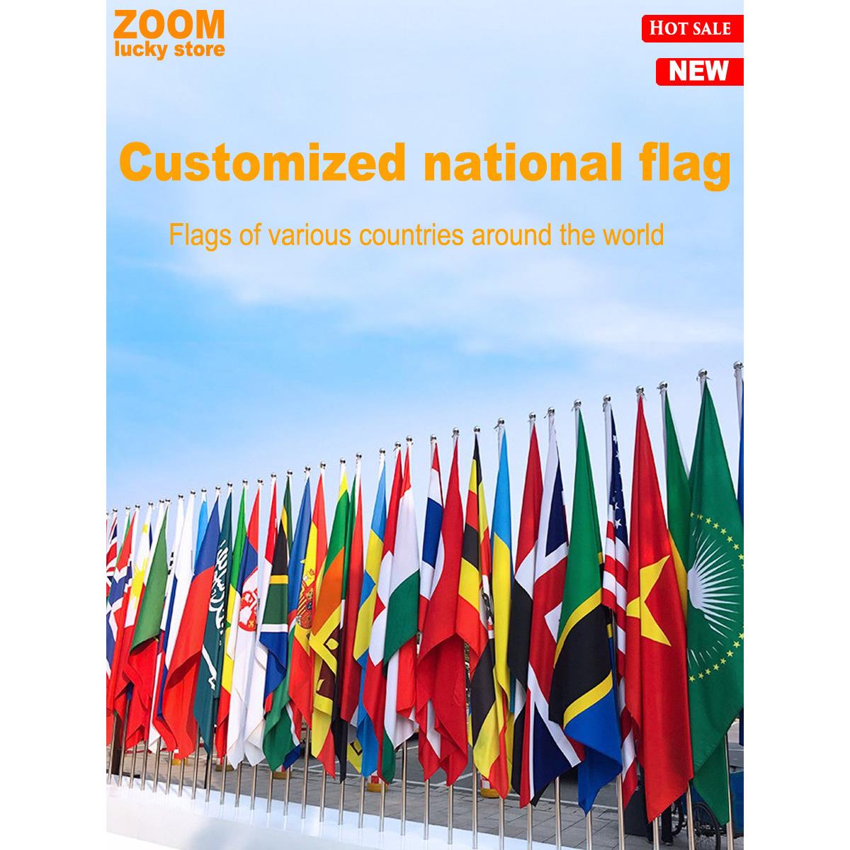 定制国旗世界国旗200个国家的国旗
