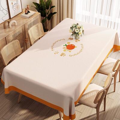 Nordic PVC tablecloth waterproof table cloth table mat 桌布