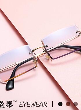 Fashion Rimless Square Sunglasses for Men Women Sun Glasses